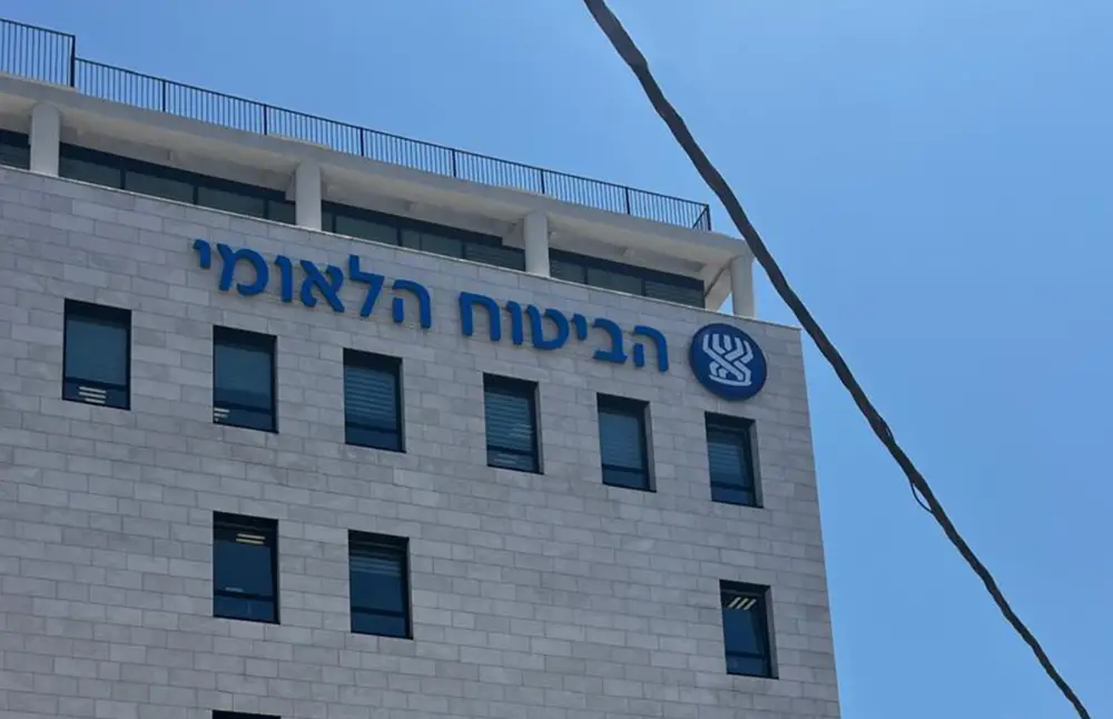 ועדה רפואית בביטוח לאומי עורך דין תאונת עבודה אלעד כרמי